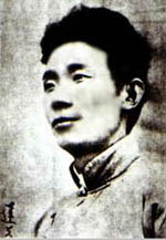 郁达夫ー中国近代的小说家、散文家、诗人 - 中