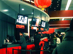 「中国映画国际影响力调査报告2012」が発表