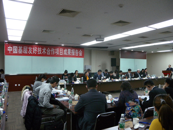 中日「草の根技术协力事业调査报告会」が北京